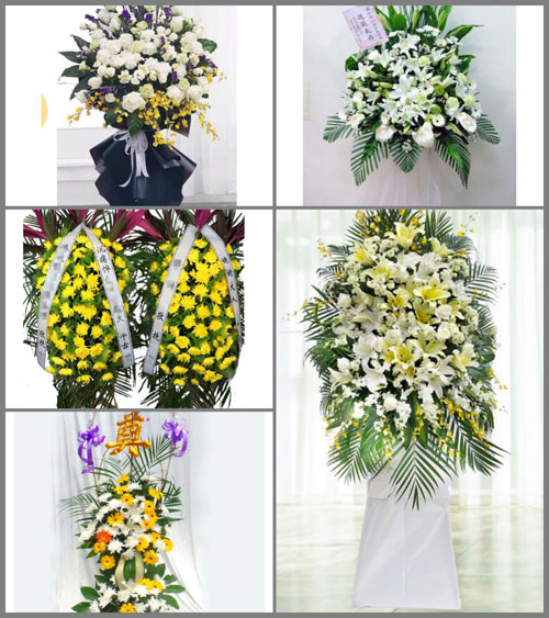 北京顺义区高丽营镇文化营村白事花篮预定